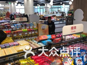 揚(yáng)州購物