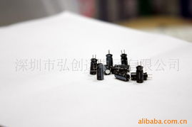 深圳市弘創遠電子有限公司電解電容器產品全覽