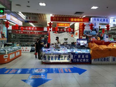實探|華強北開業了！步行街扎帳篷，除了電子產品還賣防疫用品，珠三角電子產業鏈全面啟動