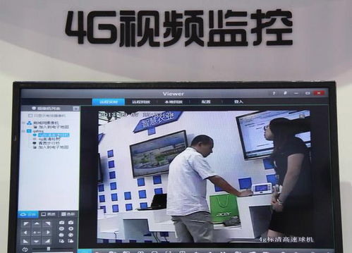 軟件產品網最新軟件求購信息分享 需求趨勢與求購熱點一覽